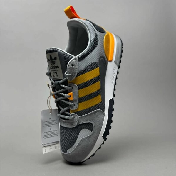 Adidas Sneakers gris et jaune