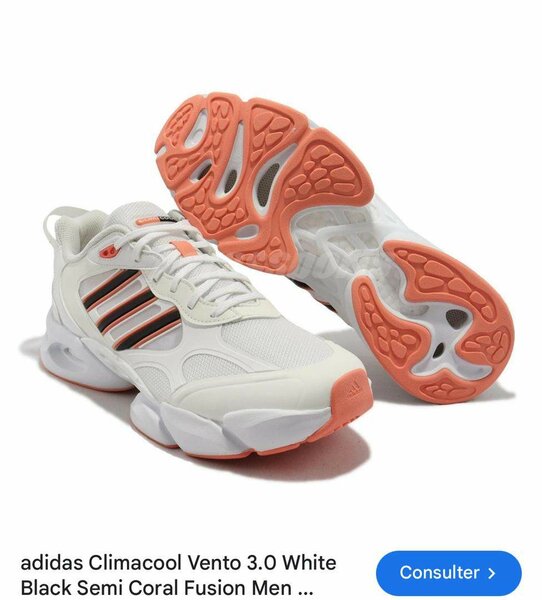 Adidas ClimaCool Vento 3.0