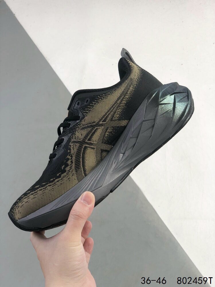 Asics Novablast 4 Sneakers