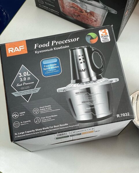 Кухонный комбайн измельчитель для продуктов ️Металлическая