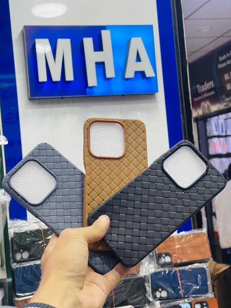 Wooven Case