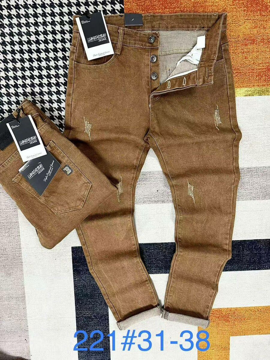 Jeans marron ajustés