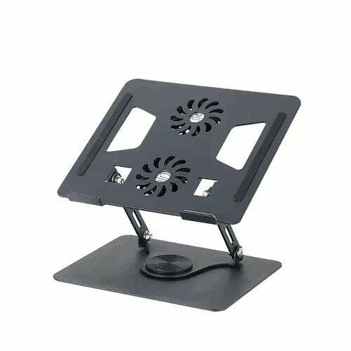 Support pour Ordinateur Portable