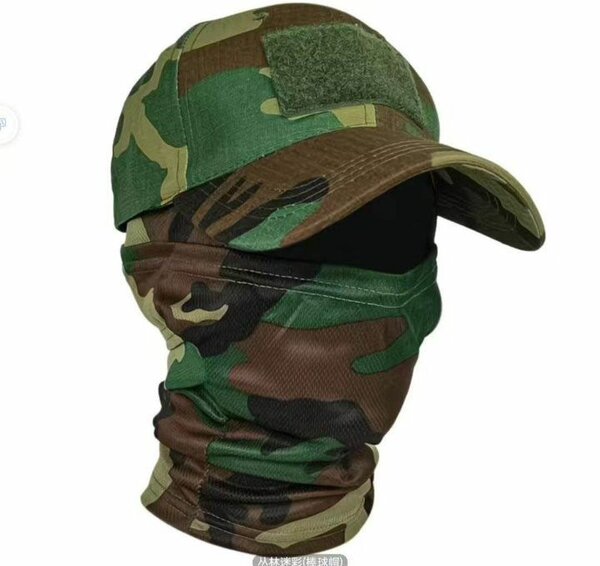 Casquette tactique camo
