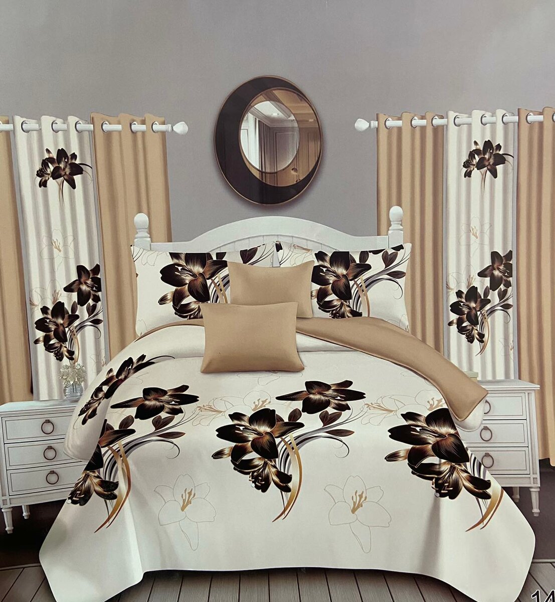7 pieces bedspread  Comes with 2 curtains, 2 continental pillowcases as d 2 stander pillowcases 