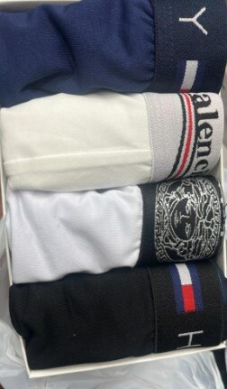 Lot de slips homme 4 pcs