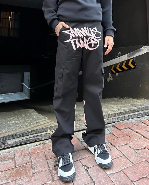 Pantalon Cargo Style Urbain