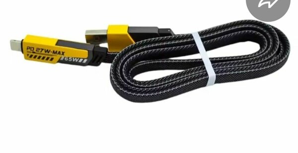 Câble USB-C 65W Rapide