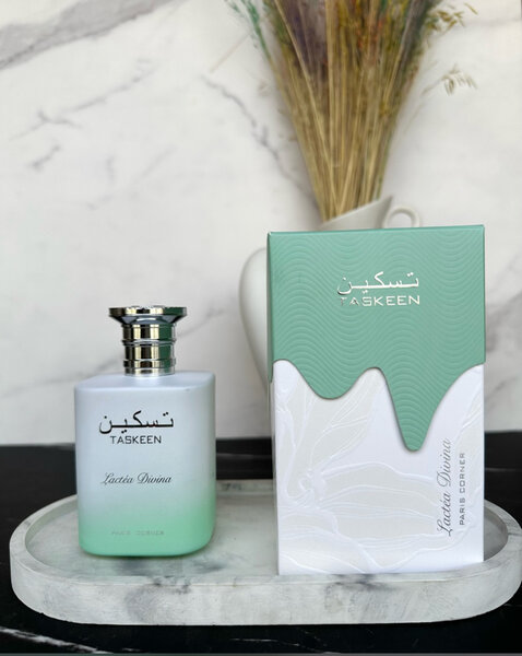 Taskeen