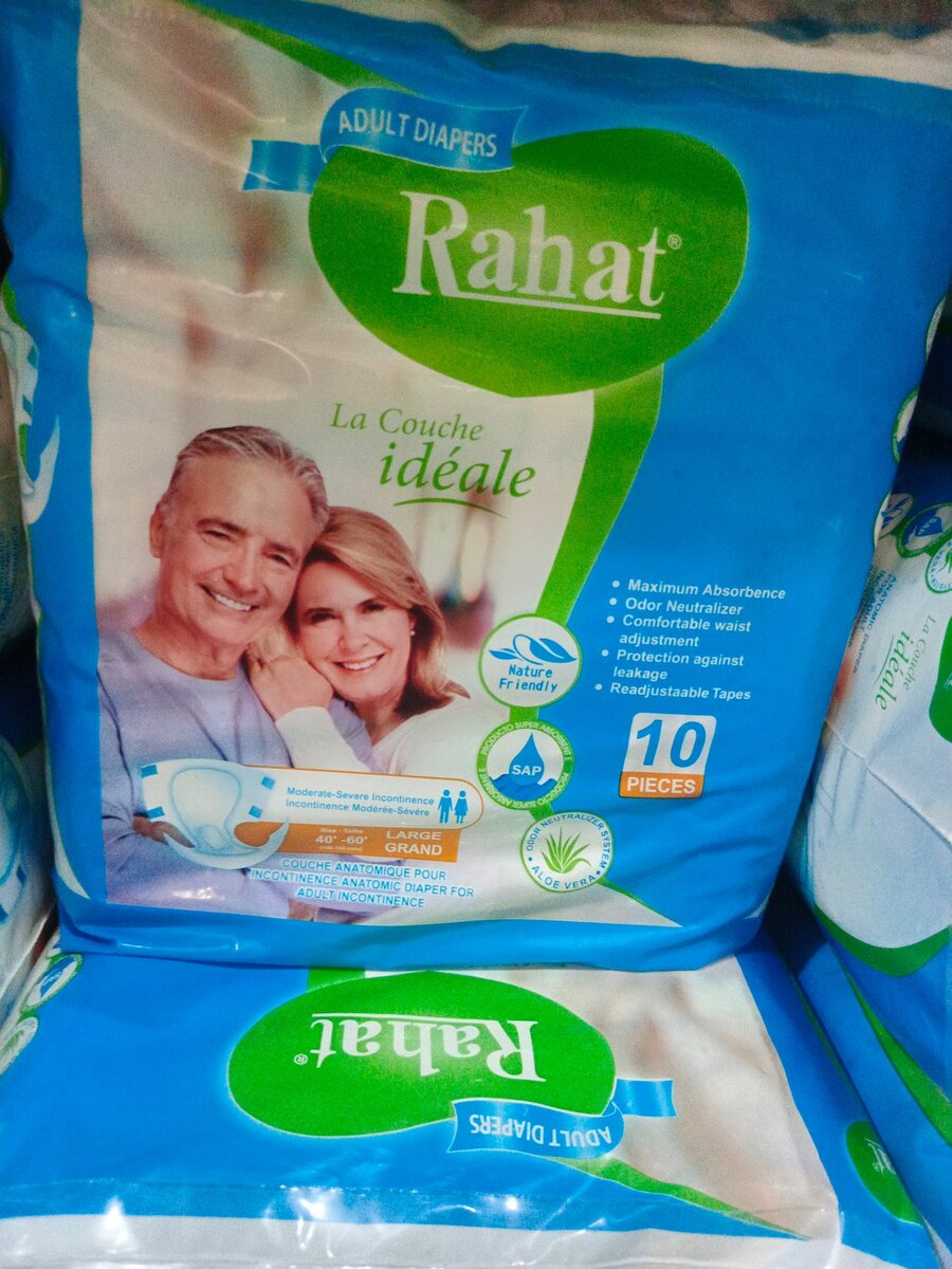 RAHAT ADULT PATIENT Diaper