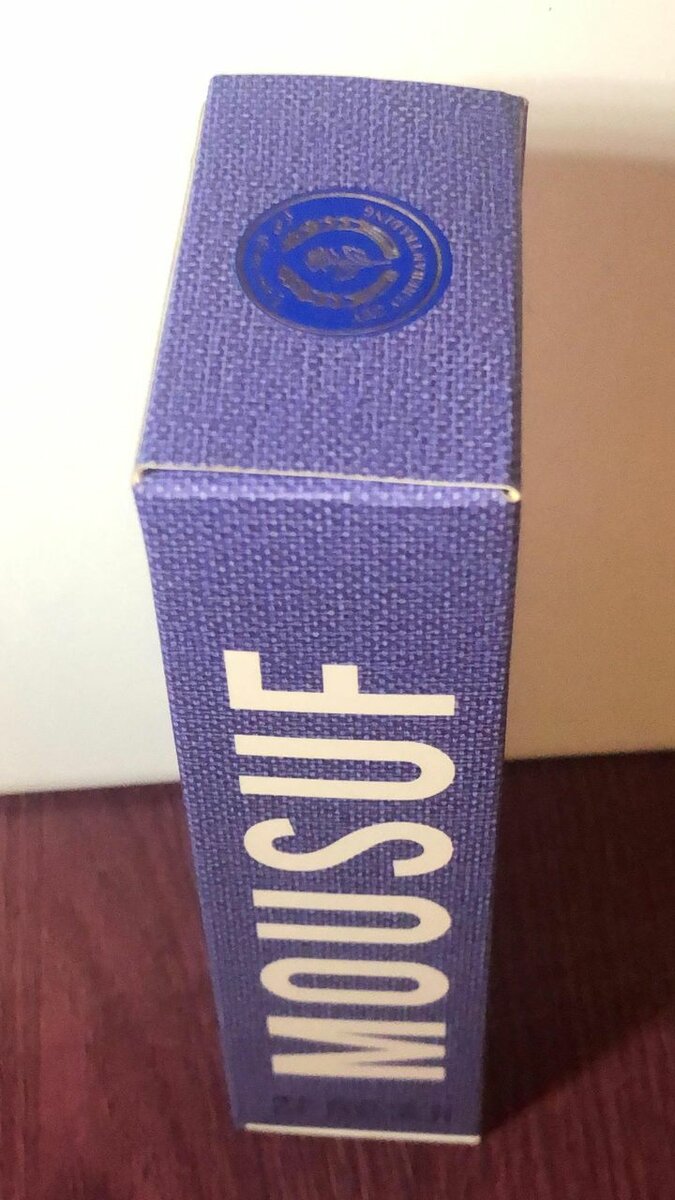 Mousuf Sapphire Parfum 50ml