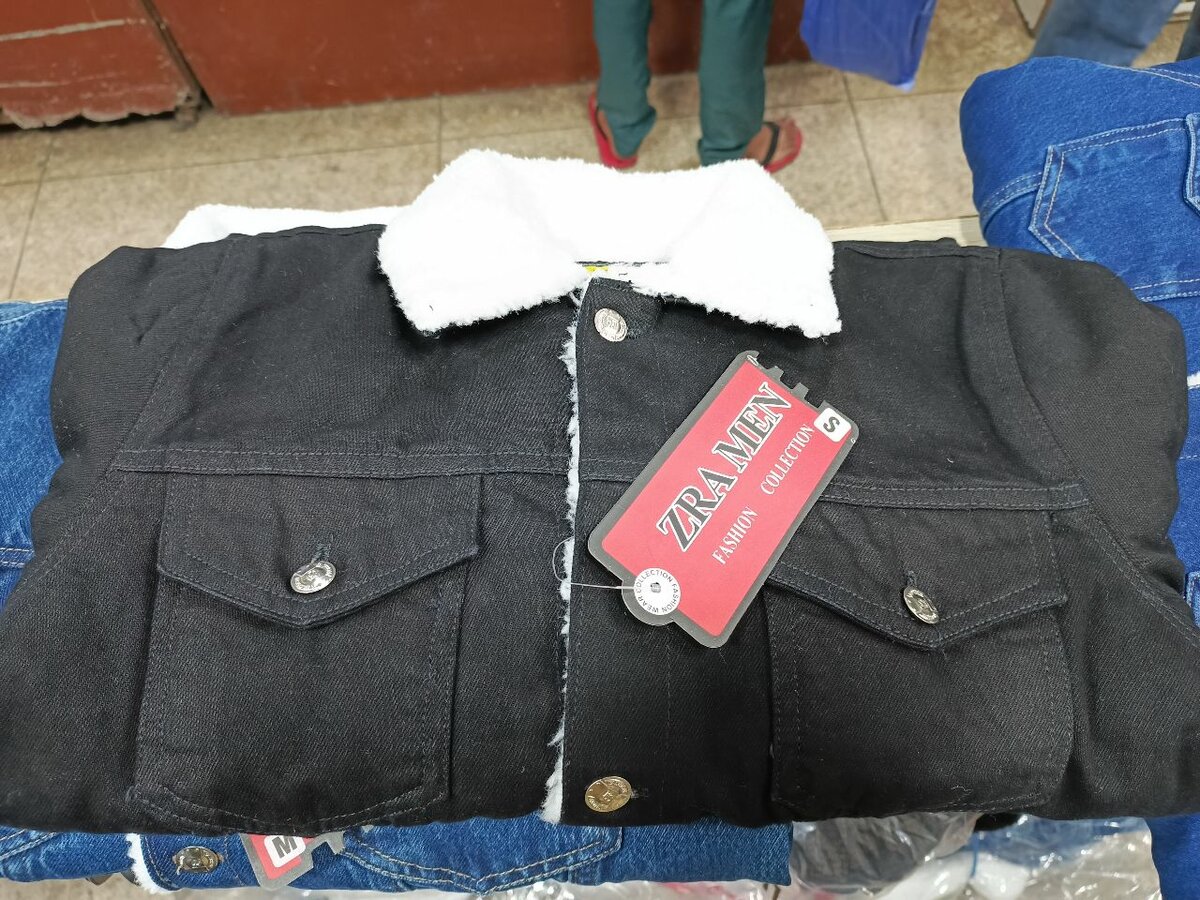 Jeans jacket