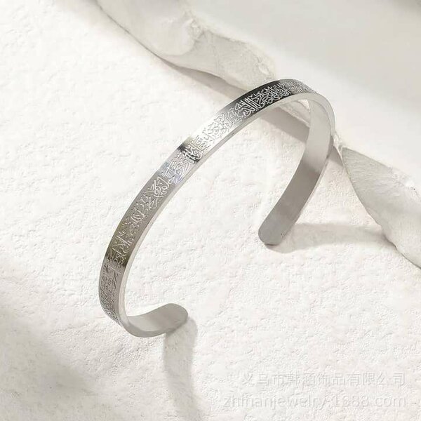 Bracelet gravé élégant métal