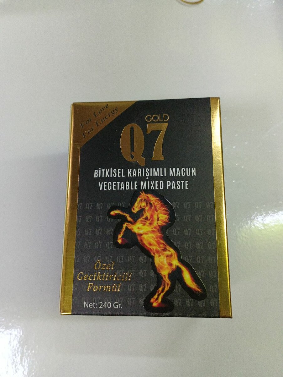 Мужская сила