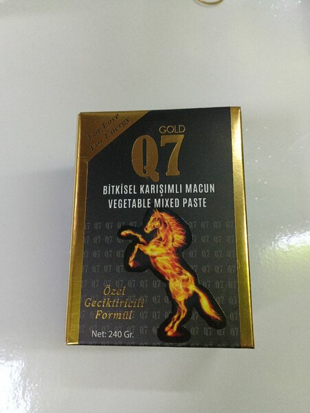 Мужская сила