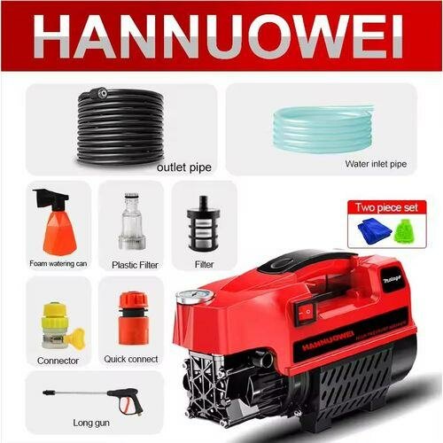 New 160bar 220V High Pressure Household Car Wash Machine Pum