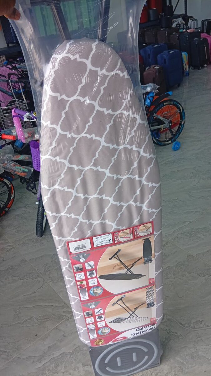 Planche à Repasser Réglable