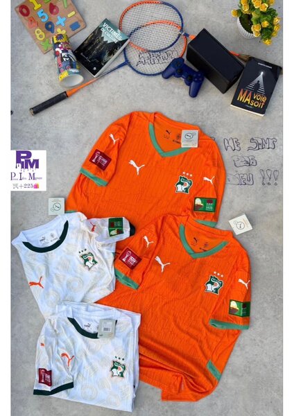 Maillot de Côte dIvoire