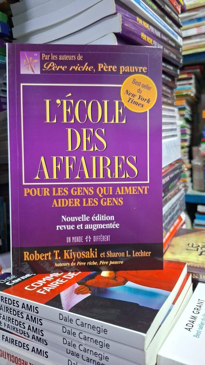 L'École des Affaires