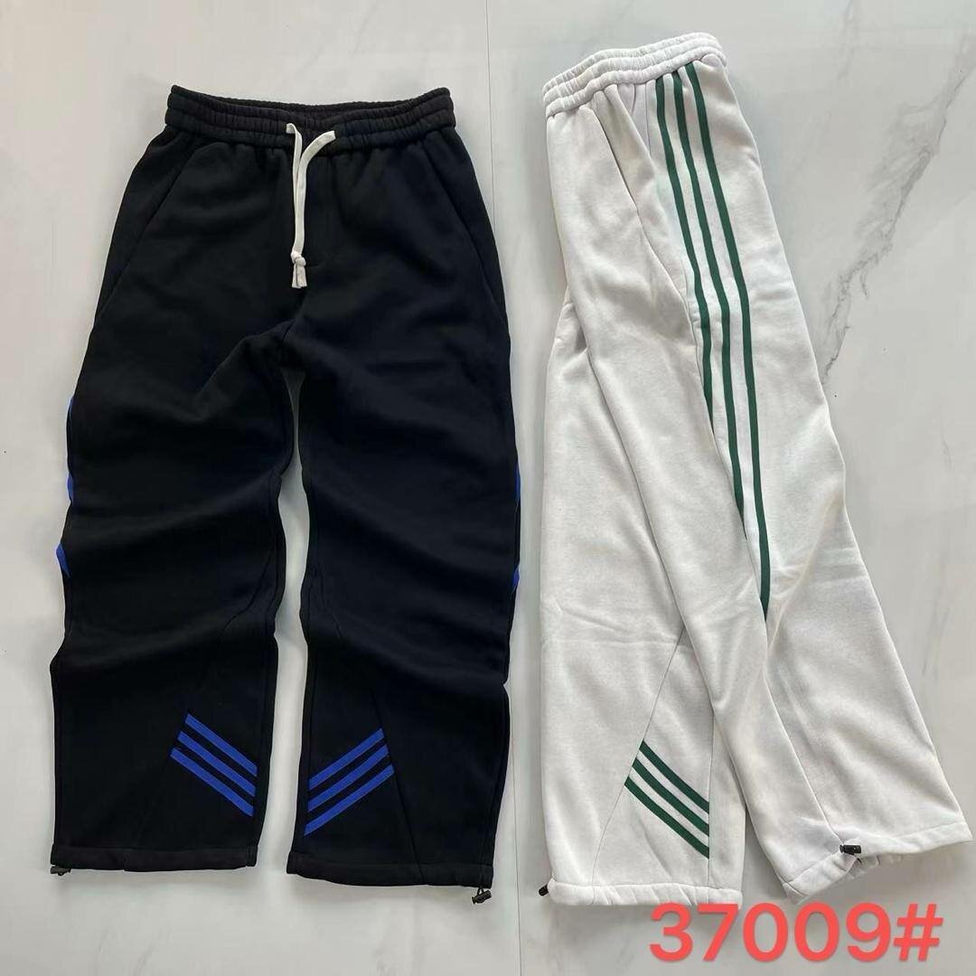 Pantalons de sport unisexes