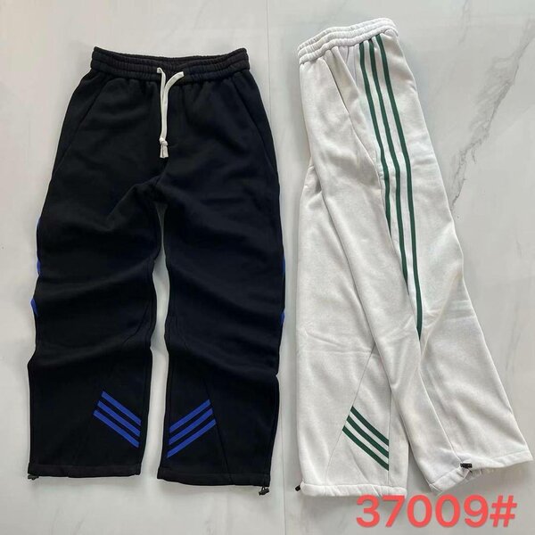 Pantalons de sport unisexes