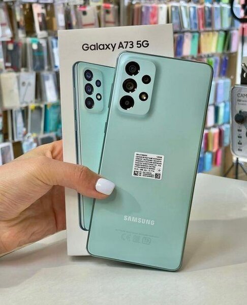 Samsung Galaxy A73 5G