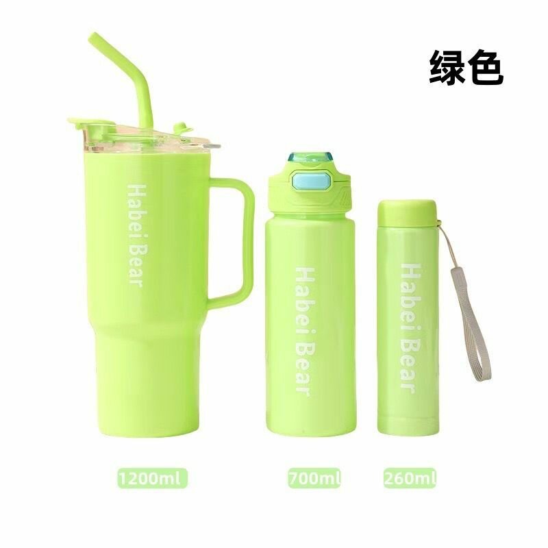 Gourde Habei Bear 3 pièces