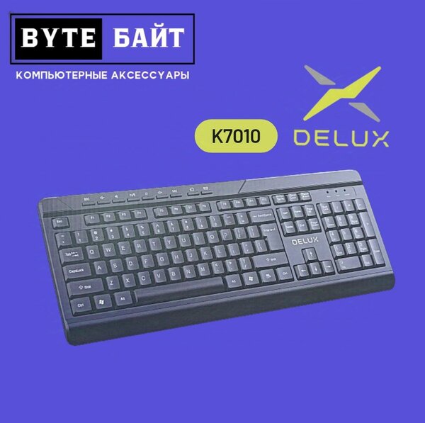 Delux K7010