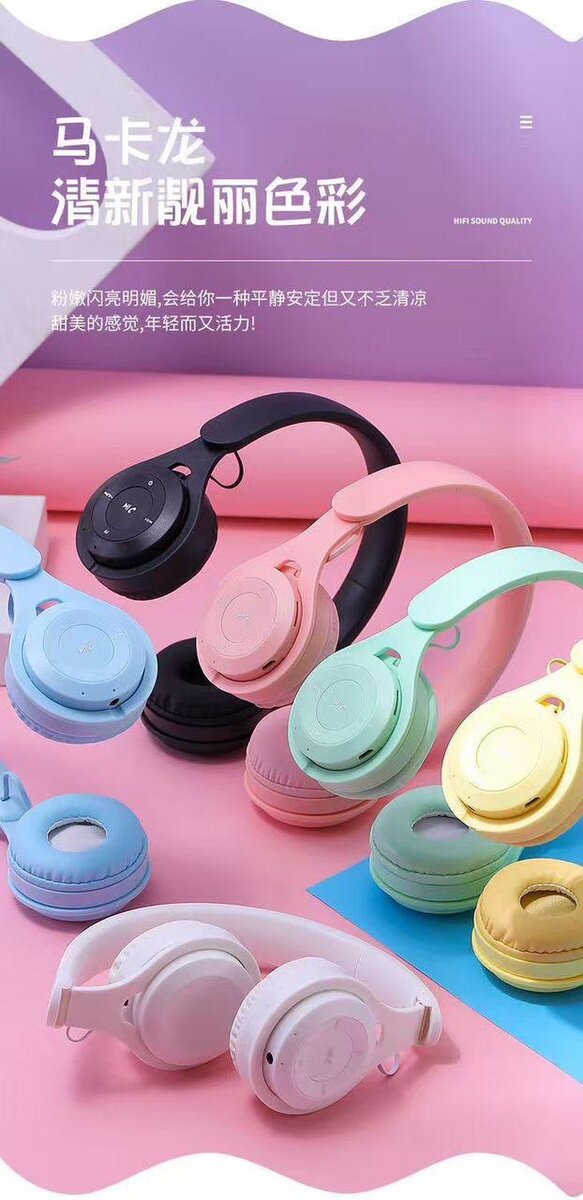 Casque sans fil oreilles chat