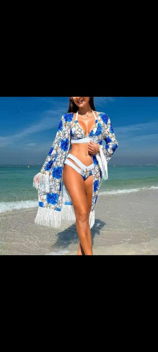 Ensemble de plage élégant