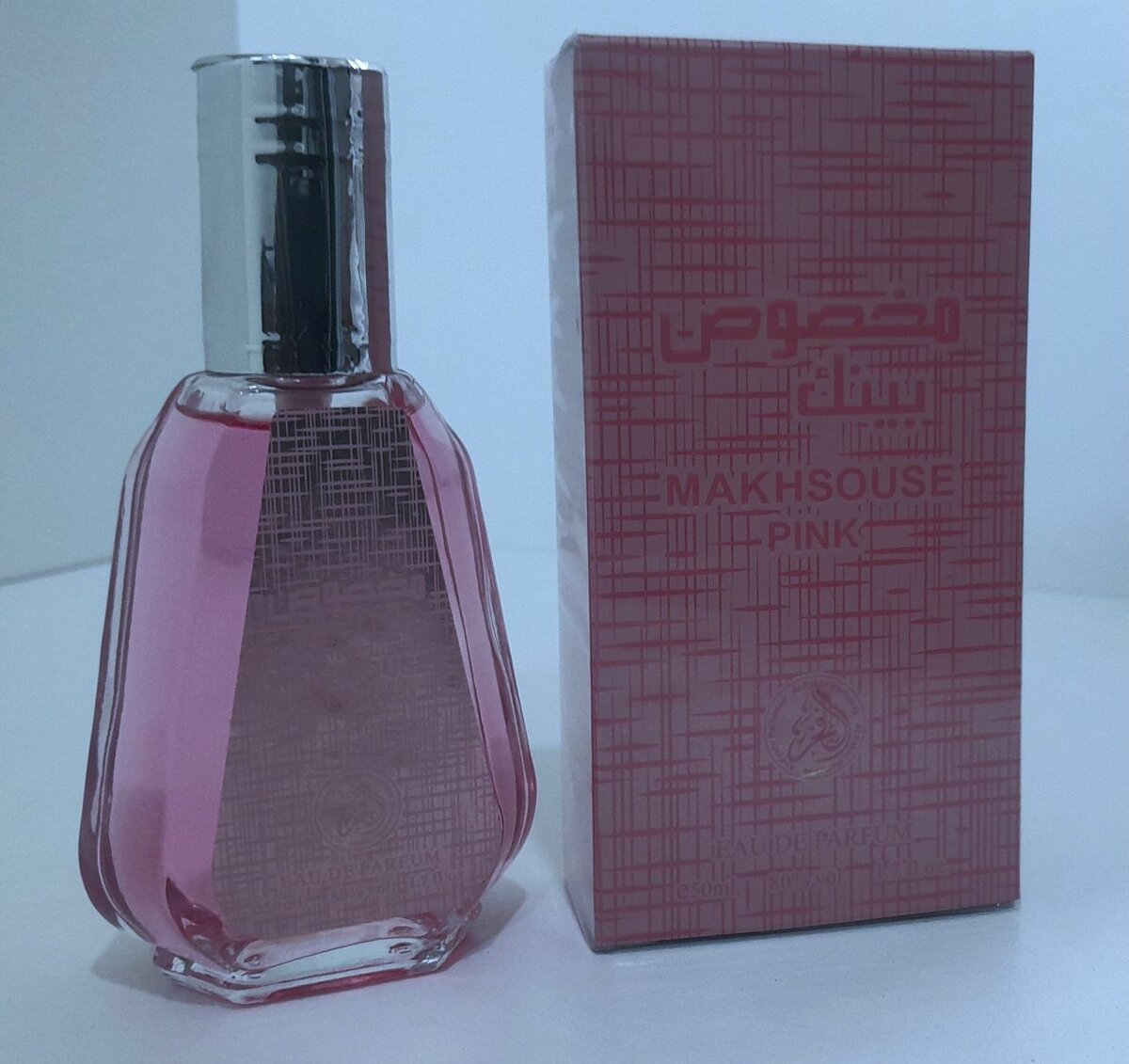 Arabian 50mls perfume