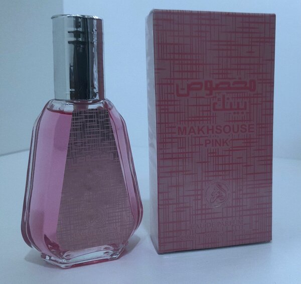 Arabian 50mls perfume
