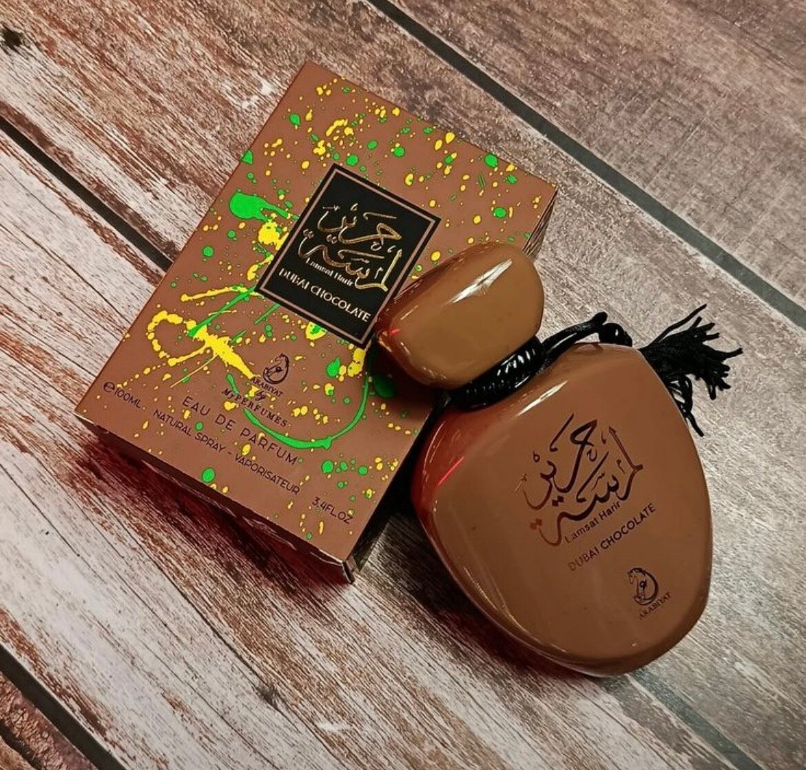 Parfum Dubai Chocolat