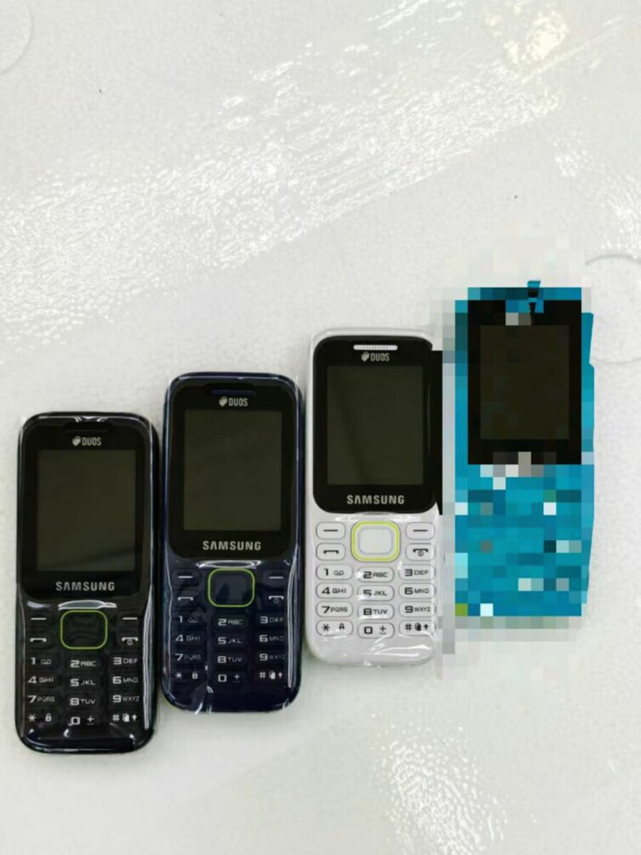 Téléphone Samsung SM-B310E