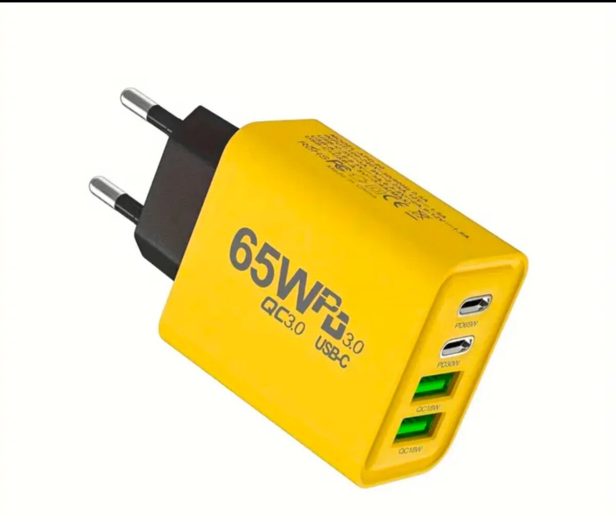 65W USB-C Fast Charger
