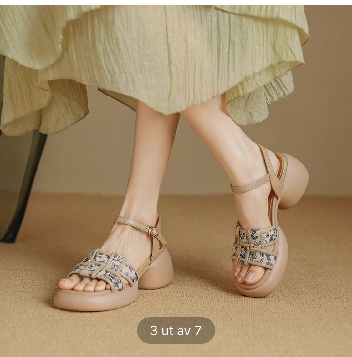 Sandales compensées élégantes