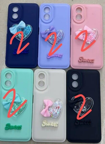 Sweet covers