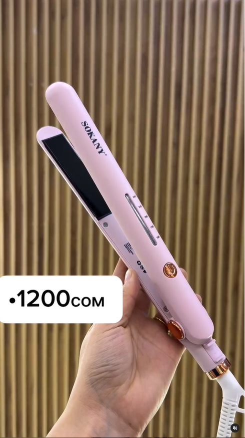 Выпрямитель SOKANY