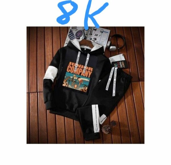 Ensemble Jogging Junior