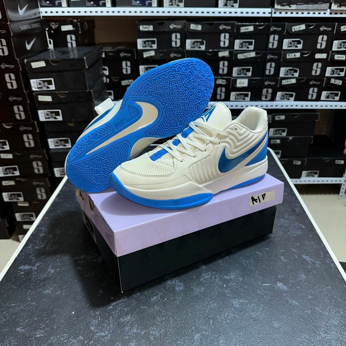BASKETBALL JA 2 BEIGE