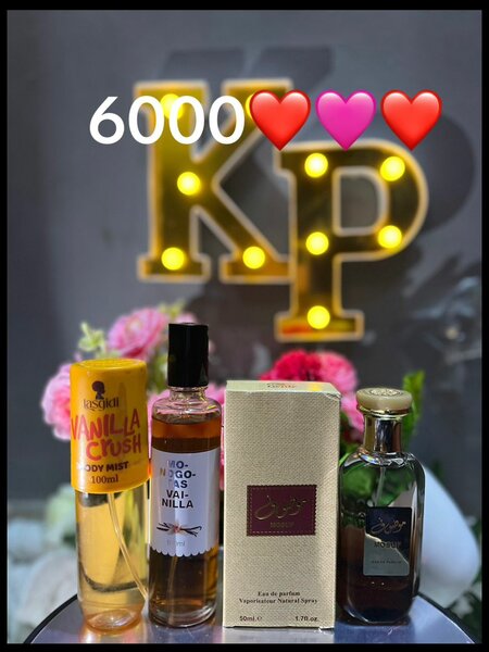 Coffret Parfums Vanille Exquis