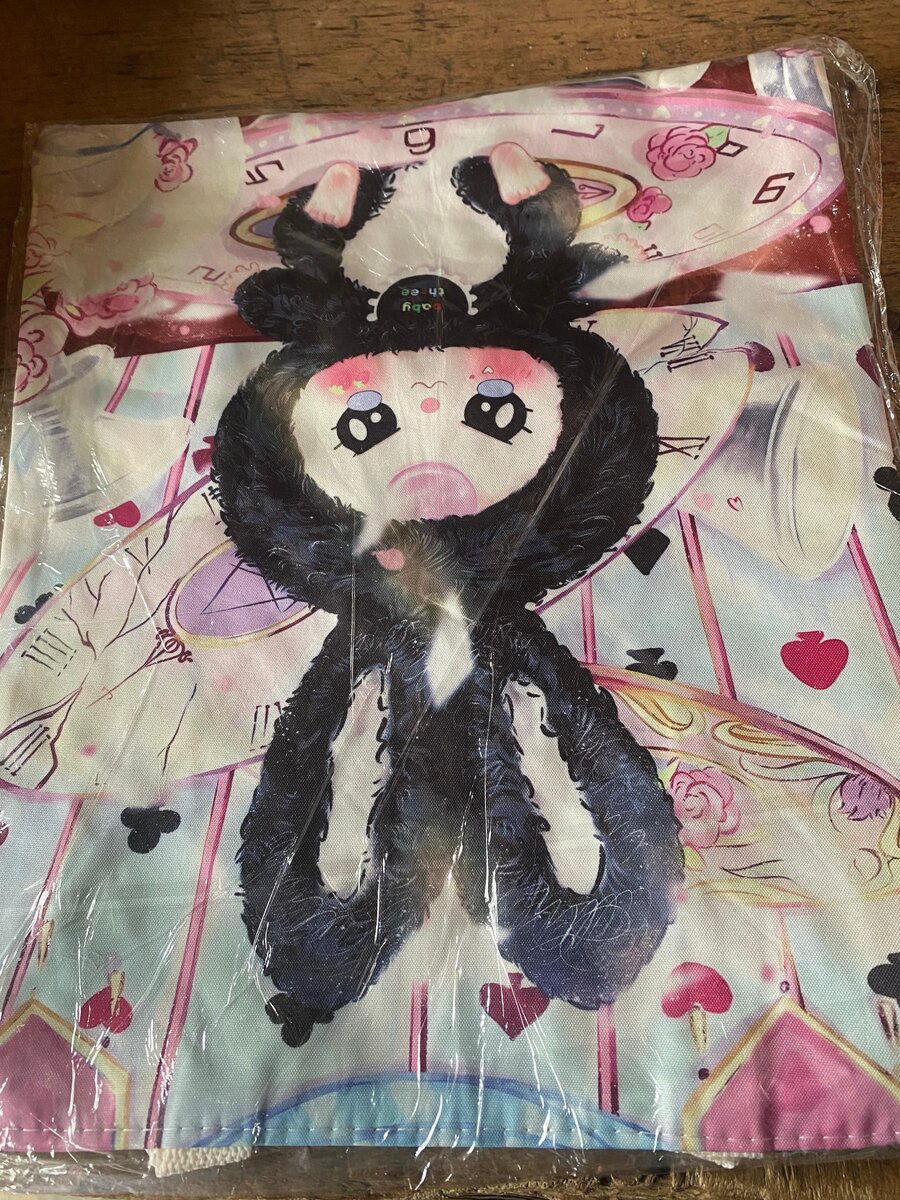 Couverture enfant en peluche MIA