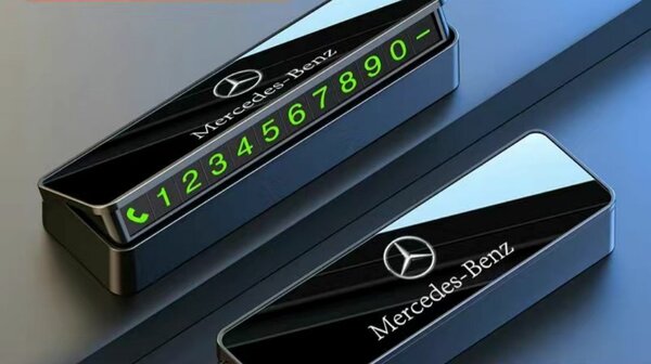 Подставка ввиде шкатулки для вашего номера телефона