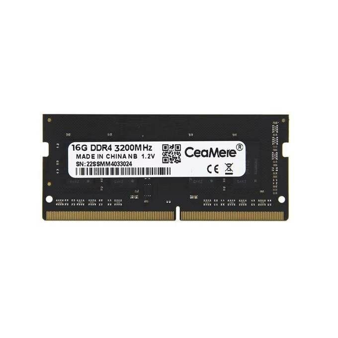 Mémoire RAM 16Go DDR4 3200MHz
