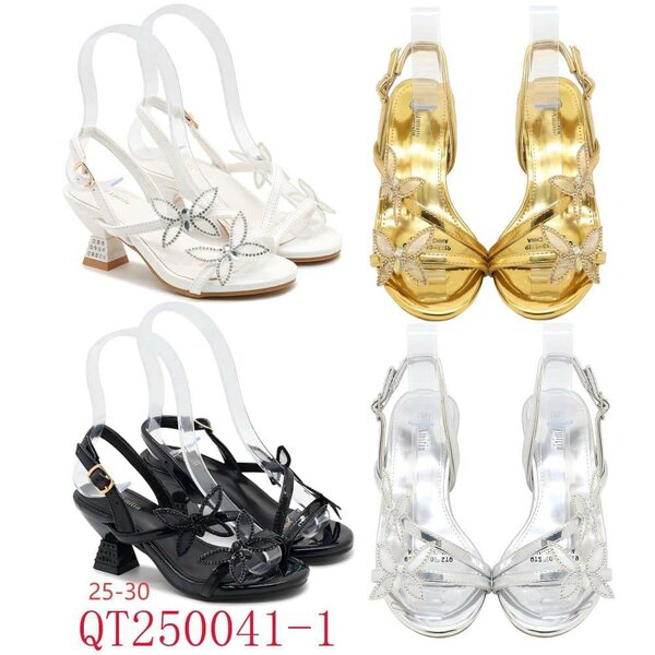 Sandales élégantes pour enfants