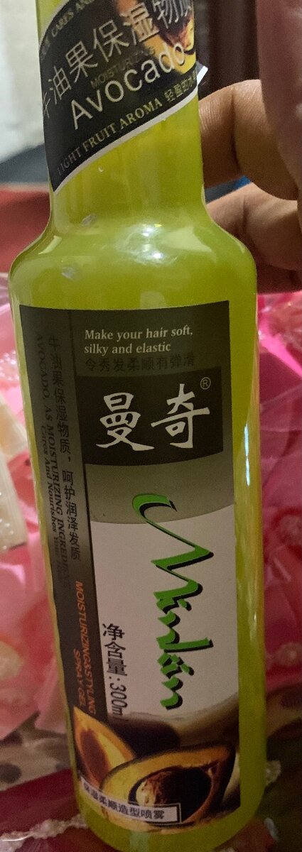 Avocado Spirit or spray gel