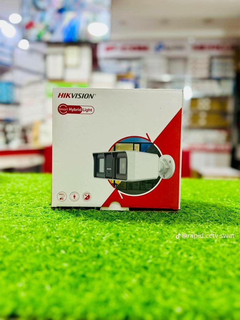 Caméra de surveillance