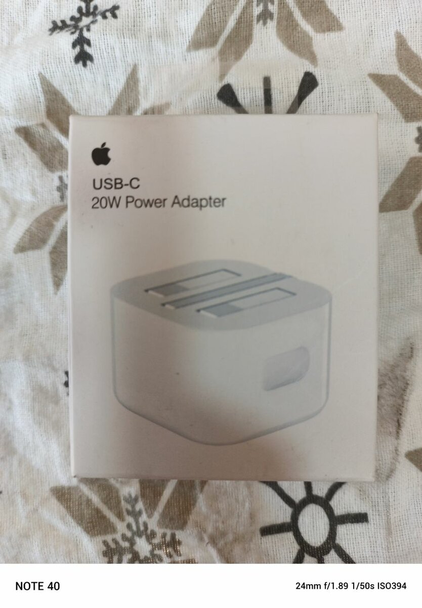 Iphone Mobile Adaptet