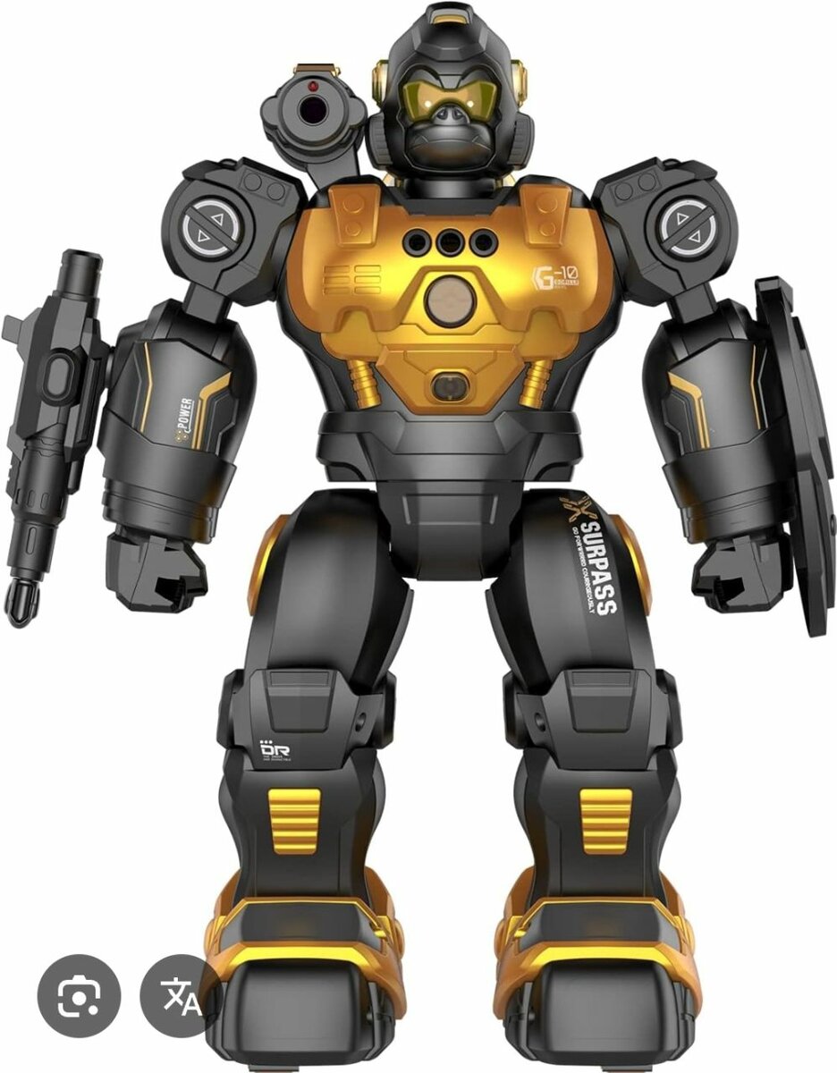 Robot Jouet Intelligent Interactif