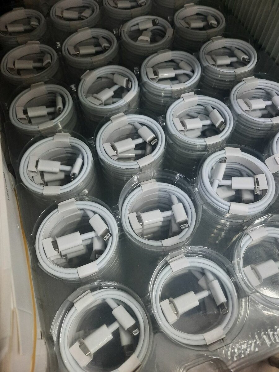 C to lighting cable